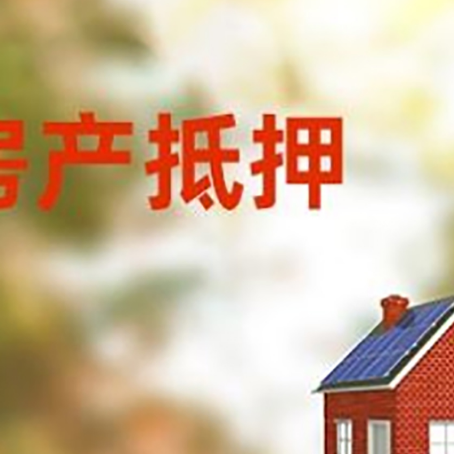铁西个人消费贷款的种类有哪些?