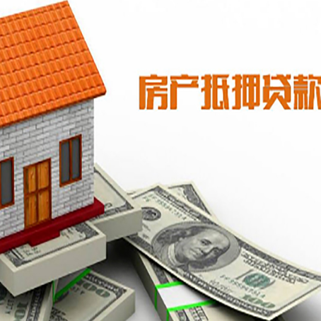 铁西个人消费贷的期限是多少?